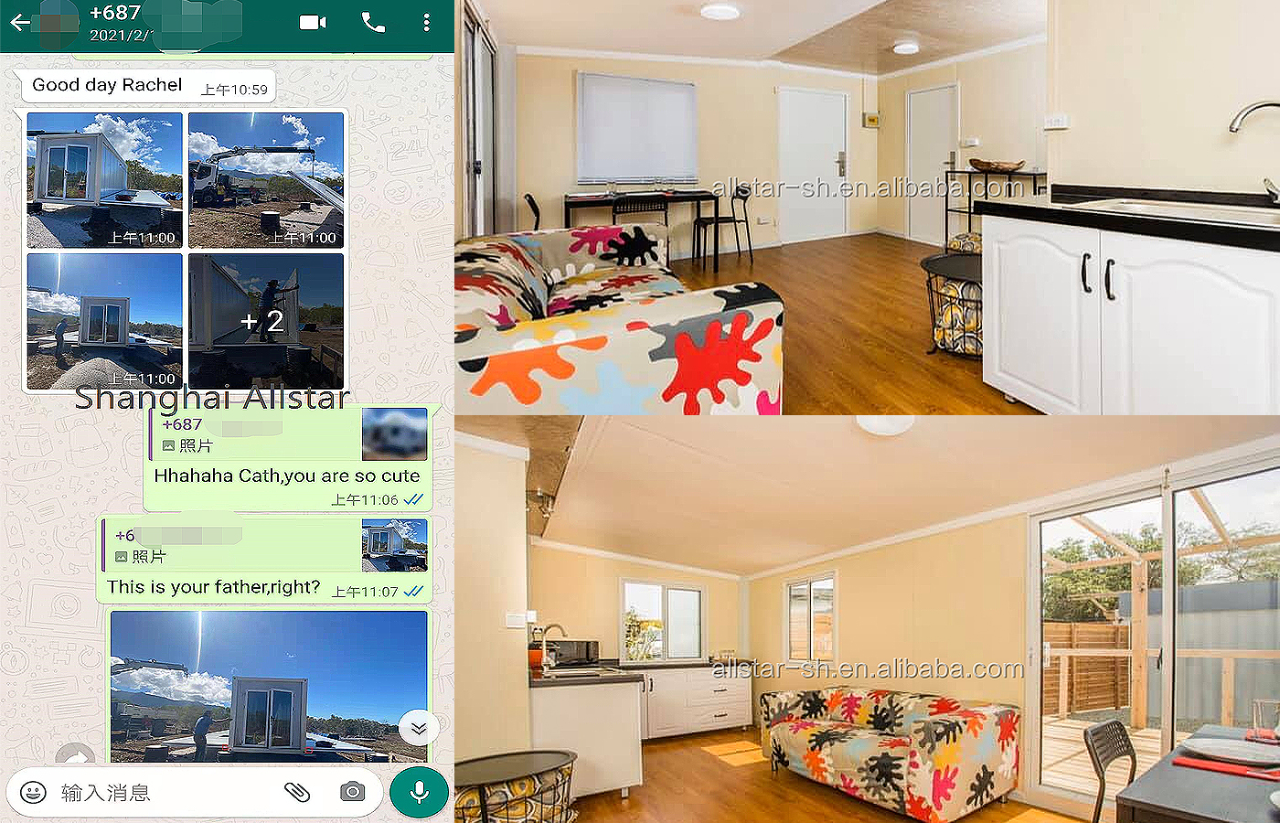 পিচ করা ছাদ এবং টেরেস সহ 30 ফুট কাস্টমাইজড প্রসারণযোগ্য ধারক পিচ করা ছাদ এবং টেরেস সহ 30 ফুট কাস্টমাইজড প্রসারণযোগ্য ধারক