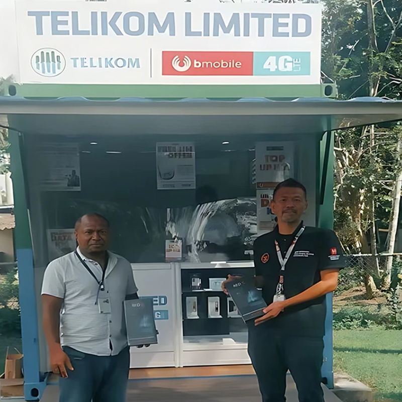 টেলিযোগাযোগ দোকান প্রকল্প