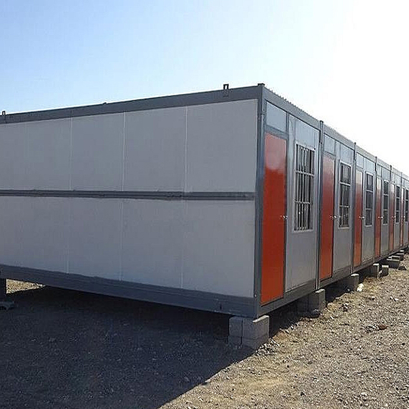 আরুবা কমিউনিটি প্রজেক্ট