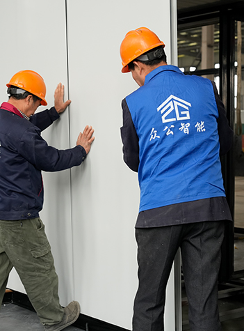 সাংহাই অলস্টার ইন্ডাস্ট্রিয়াল কোং, লি.