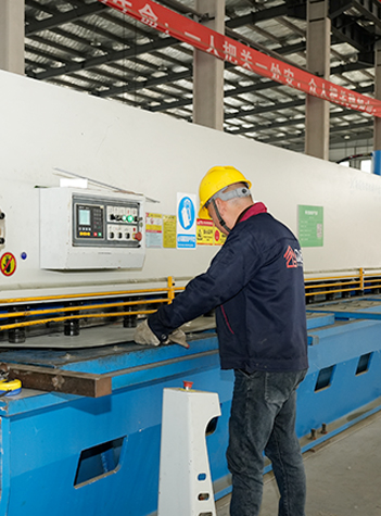 সাংহাই অলস্টার ইন্ডাস্ট্রিয়াল কোং, লি.